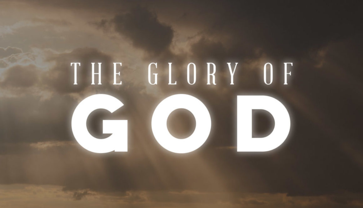 The Glory of God Banner - Picture of Skyline with Clouds